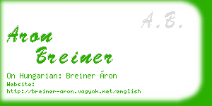 aron breiner business card